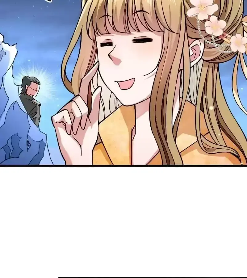How To Use This Man Chapter 32 page 7 - 