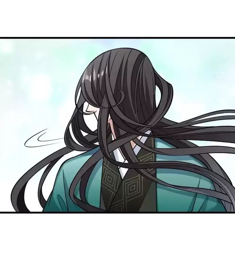 How To Use This Man Chapter 35 page 15 - 