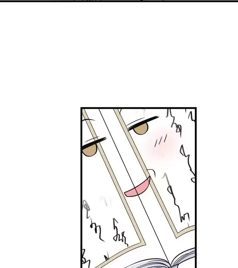 How To Use This Man Chapter 35 page 24 - 