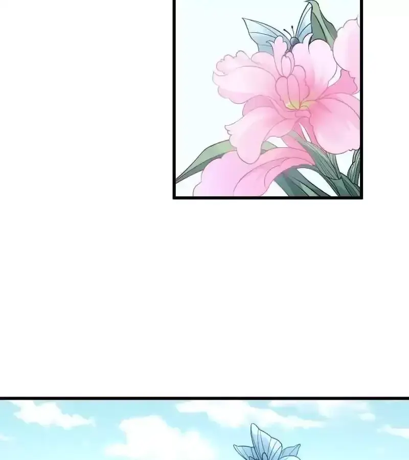 How To Use This Man Chapter 35 page 6 - 