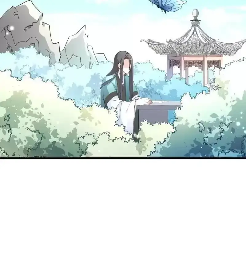 How To Use This Man Chapter 35 page 7 - 
