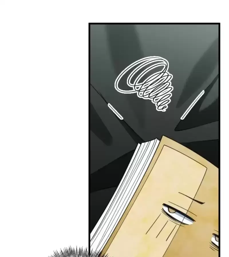 How To Use This Man Chapter 36 page 21 - 