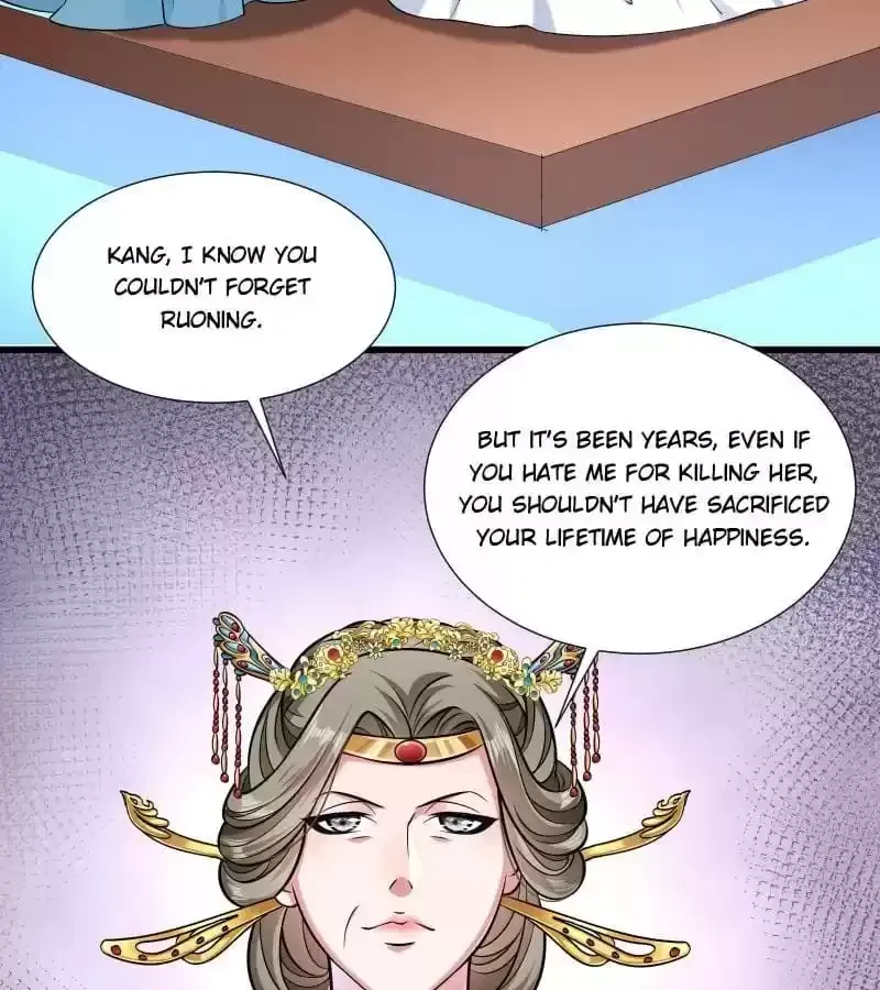 How To Use This Man Chapter 37 page 17 - 