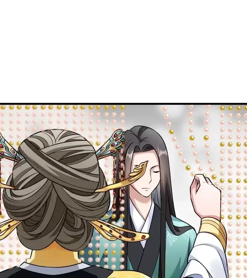 How To Use This Man Chapter 37 page 24 - 