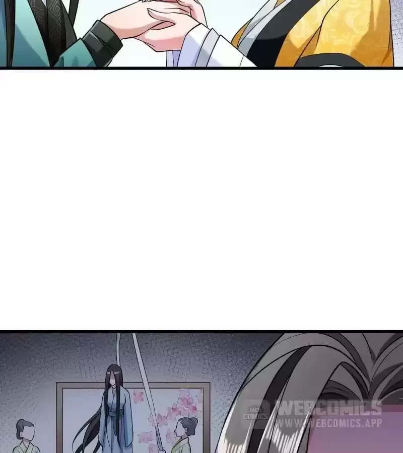How To Use This Man Chapter 37 page 26 - 