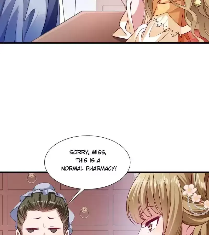 How To Use This Man Chapter 37 page 4 - 