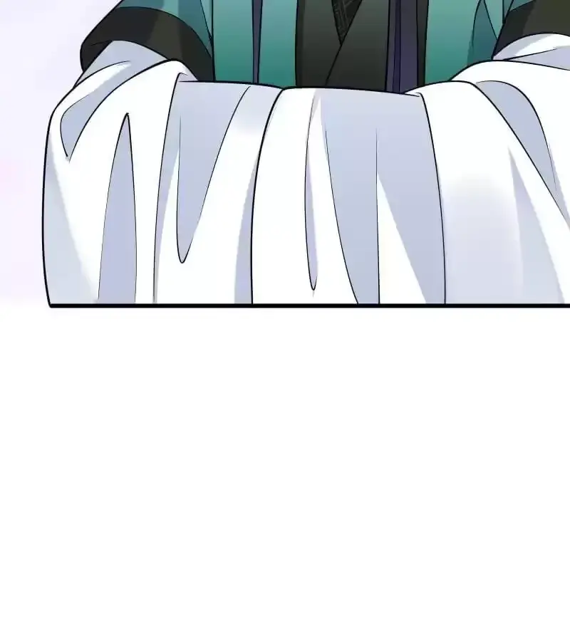 How To Use This Man Chapter 37 page 33 - 