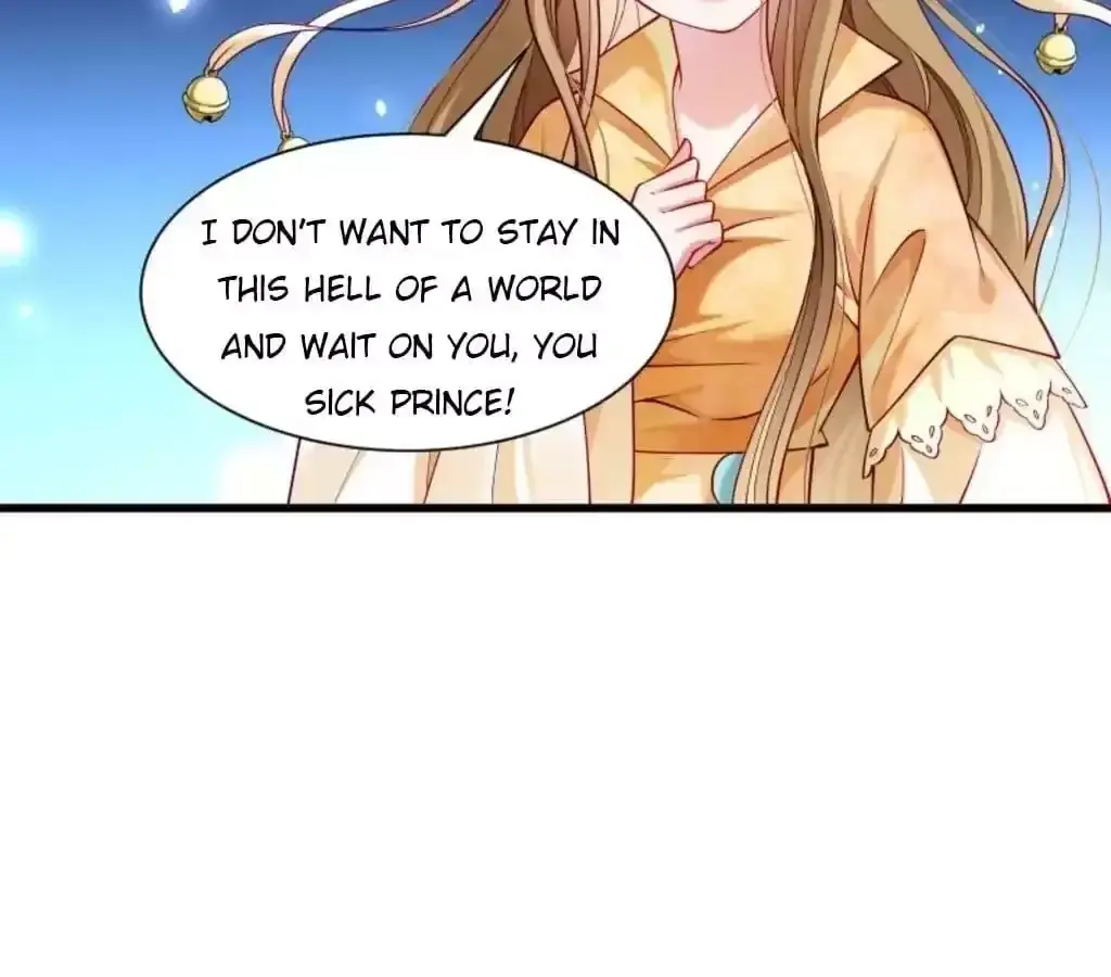 How To Use This Man Chapter 38 page 31 - 