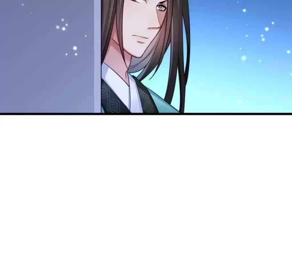 How To Use This Man Chapter 38 page 46 - 