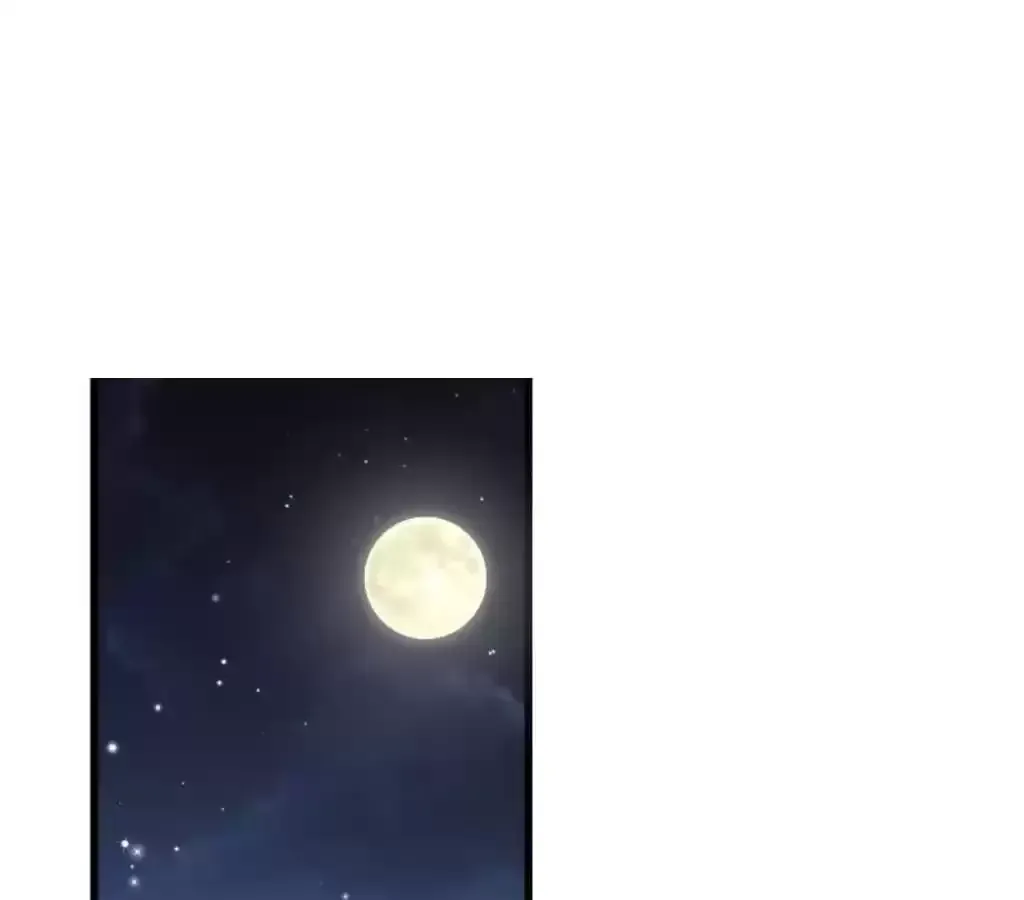 How To Use This Man Chapter 39 page 1 - 