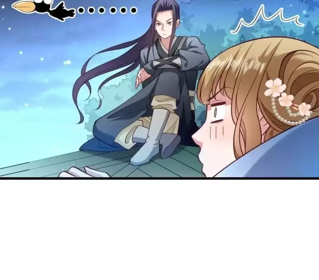 How To Use This Man Chapter 39 page 17 - 