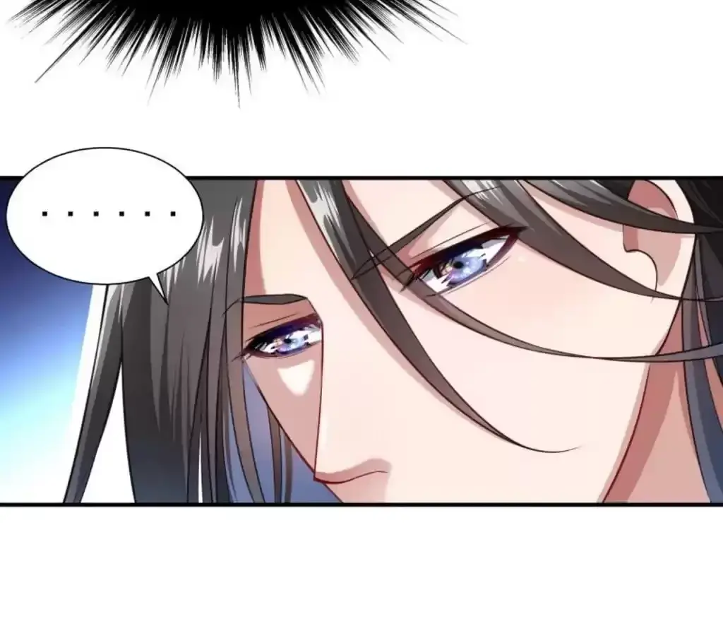 How To Use This Man Chapter 4 page 12 - 