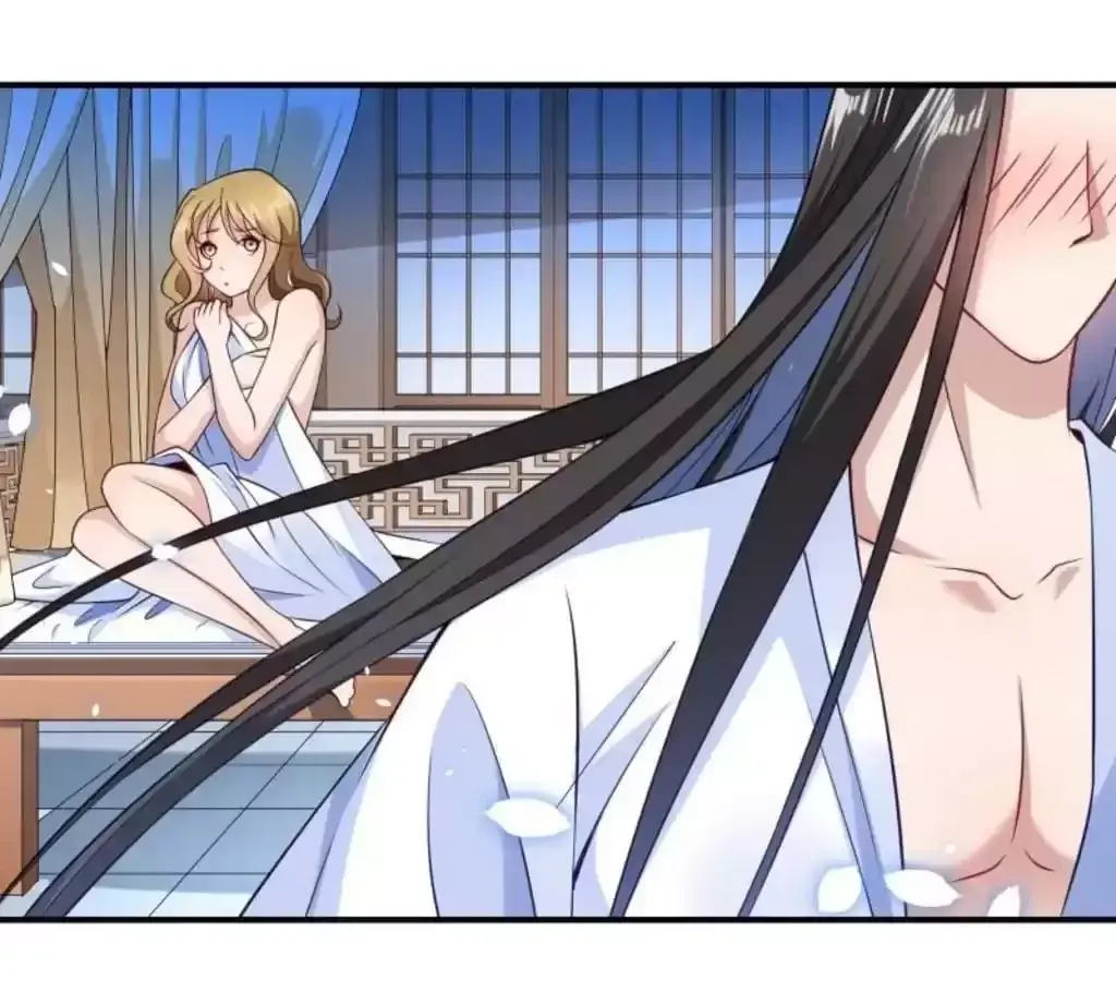 How To Use This Man Chapter 4 page 22 - 