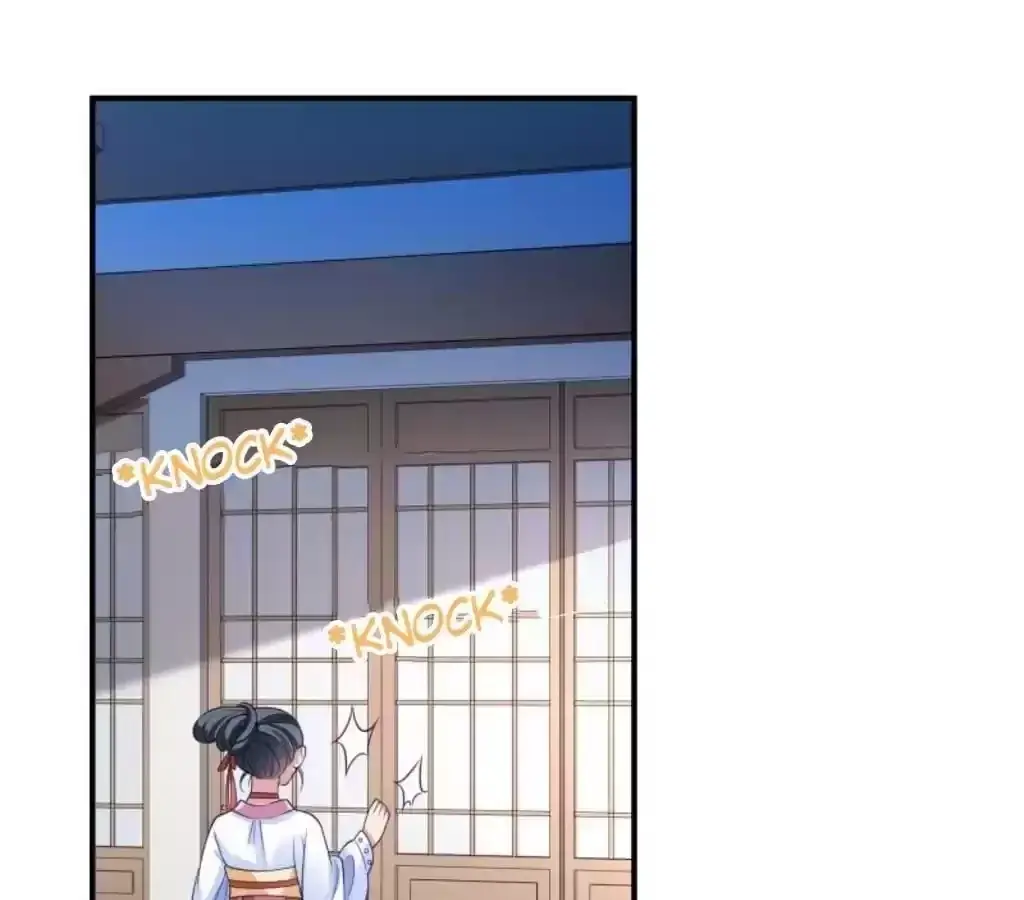 How To Use This Man Chapter 4 page 23 - 
