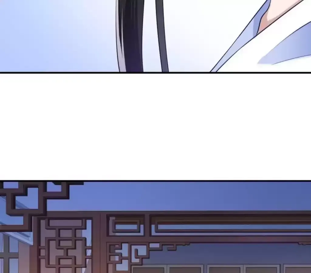How To Use This Man Chapter 4 page 36 - 
