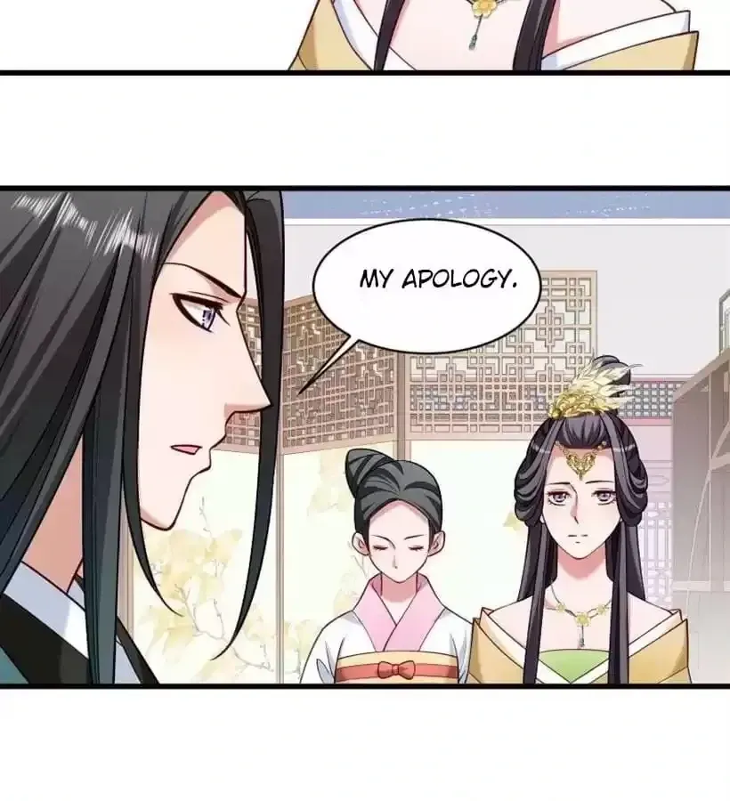 How To Use This Man Chapter 40 page 30 - 