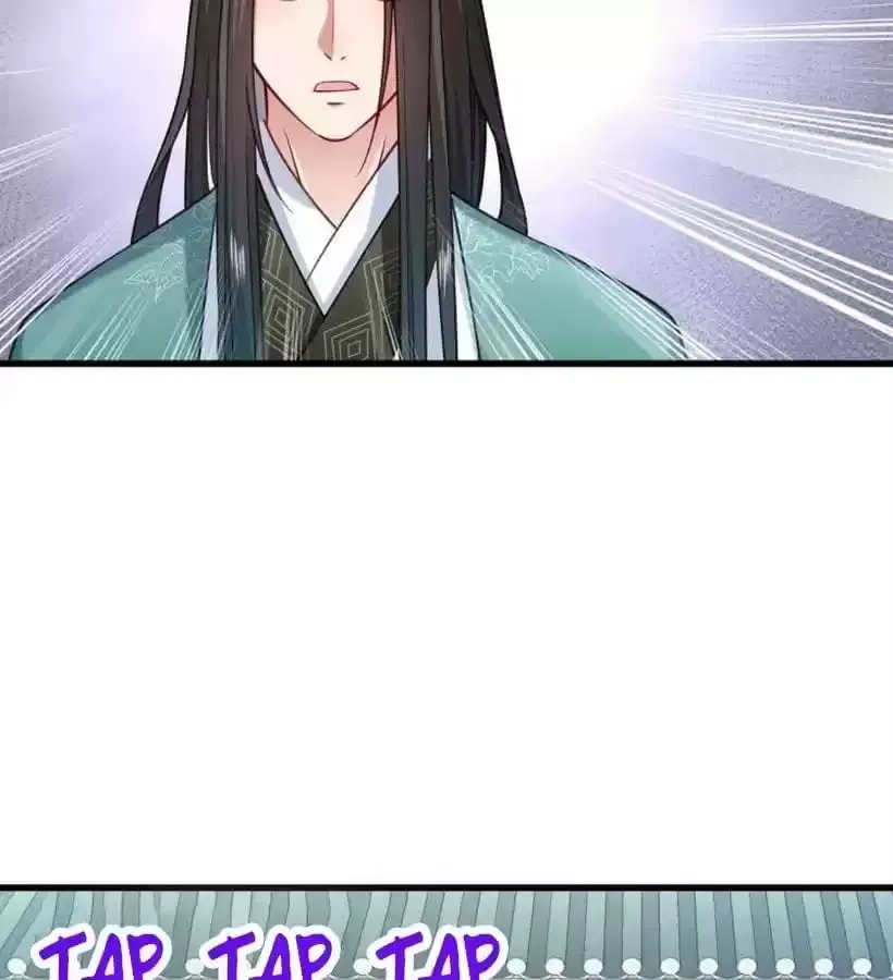 How To Use This Man Chapter 40 page 5 - 