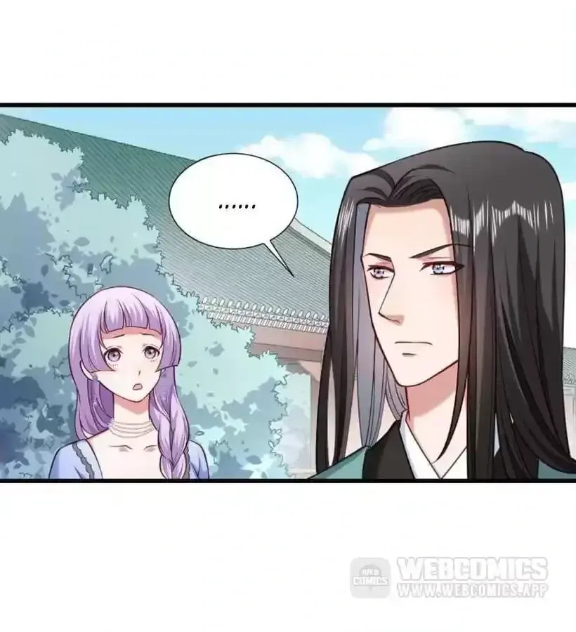 How To Use This Man Chapter 40 page 10 - 