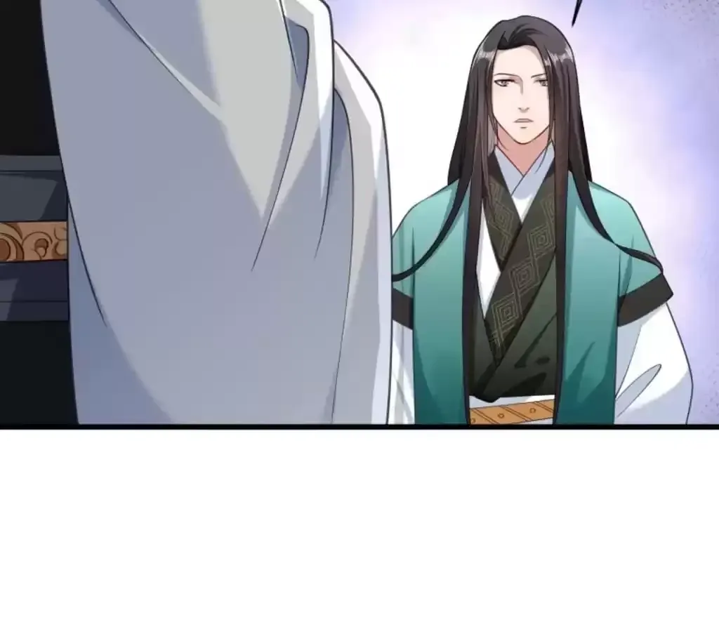 How To Use This Man Chapter 41 page 24 - 