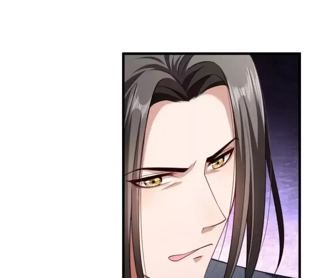 How To Use This Man Chapter 41 page 25 - 