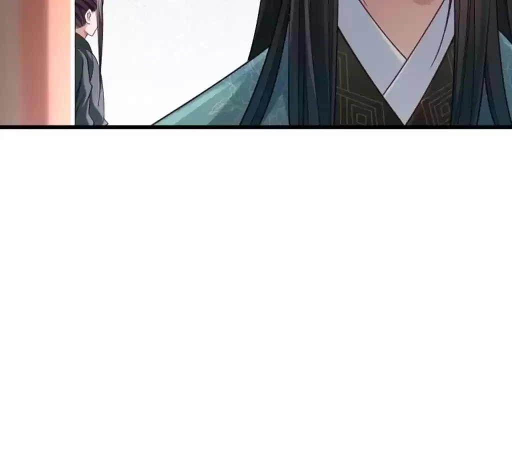 How To Use This Man Chapter 41 page 32 - 