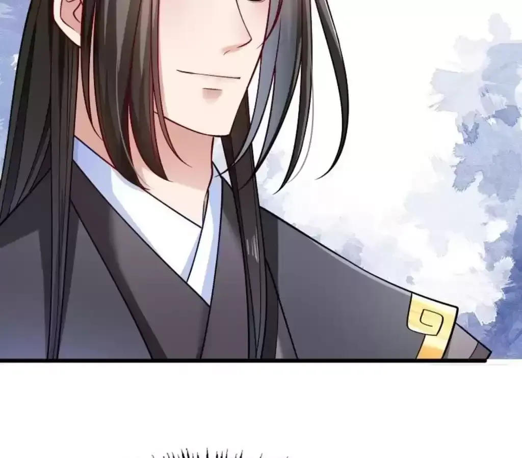 How To Use This Man Chapter 41 page 5 - 