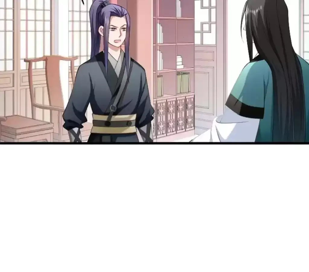 How To Use This Man Chapter 41 page 57 - 