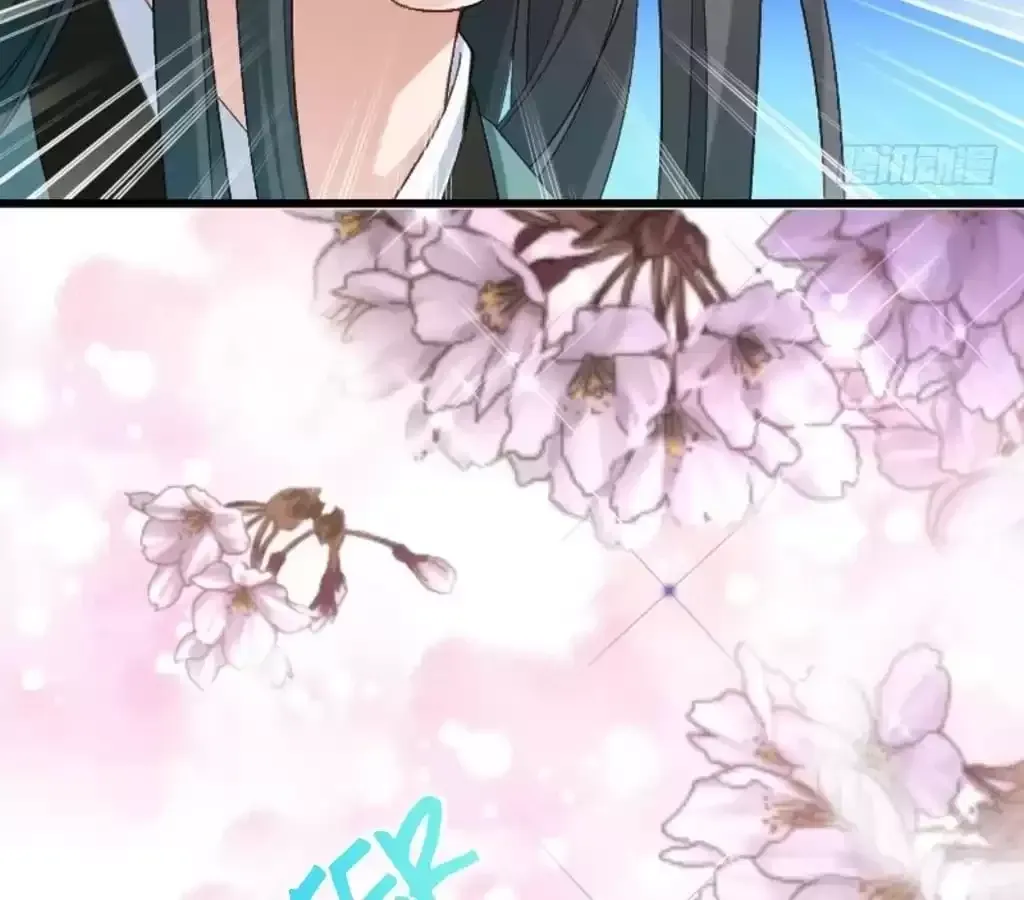 How To Use This Man Chapter 42 page 18 - 