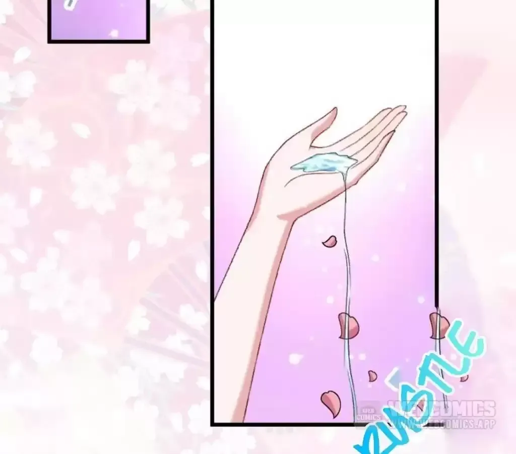 How To Use This Man Chapter 42 page 3 - 