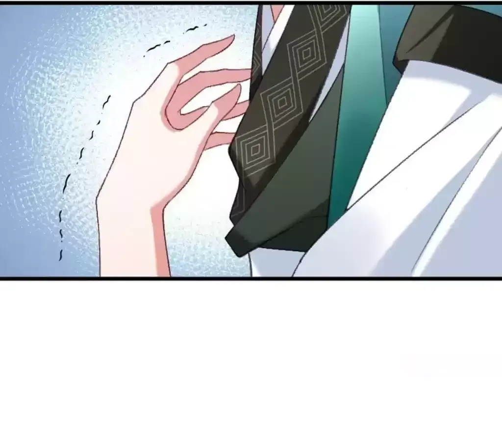 How To Use This Man Chapter 42 page 26 - 