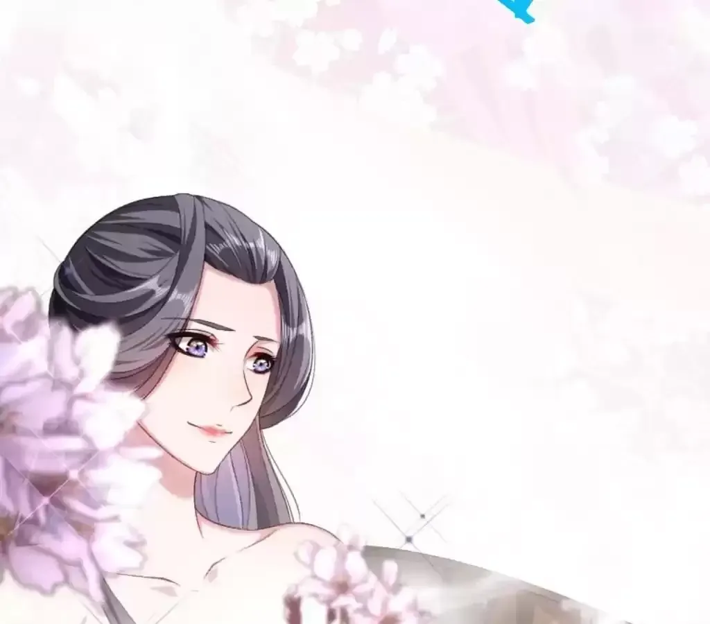 How To Use This Man Chapter 42 page 4 - 