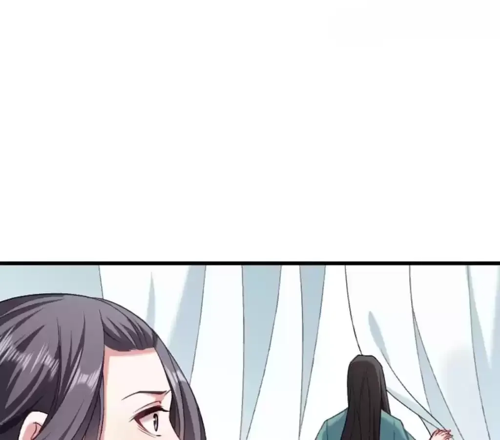 How To Use This Man Chapter 42 page 32 - 