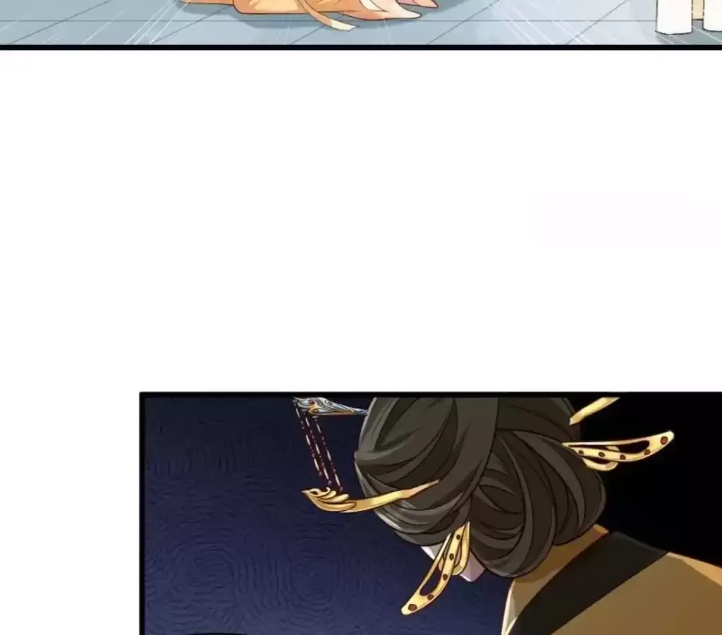 How To Use This Man Chapter 43 page 27 - 