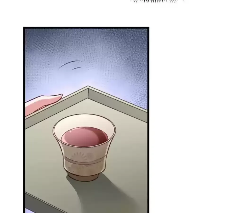 How To Use This Man Chapter 43 page 31 - 