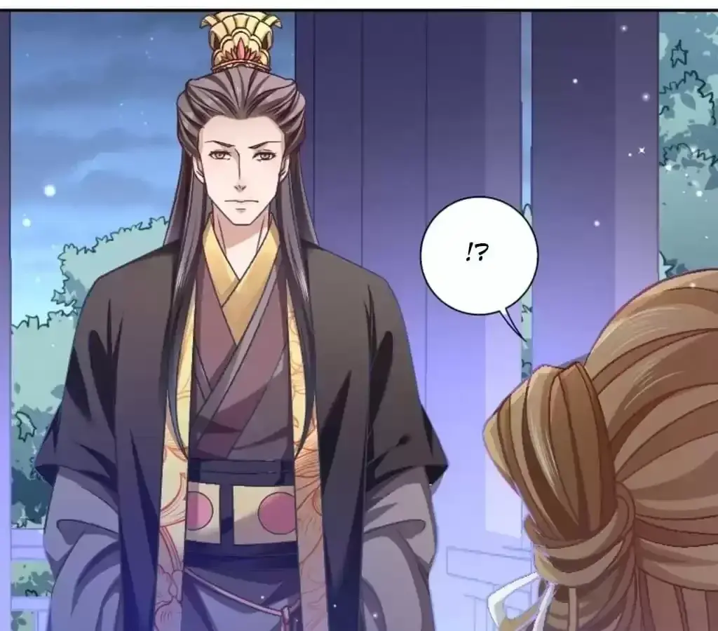 How To Use This Man Chapter 44 page 3 - 