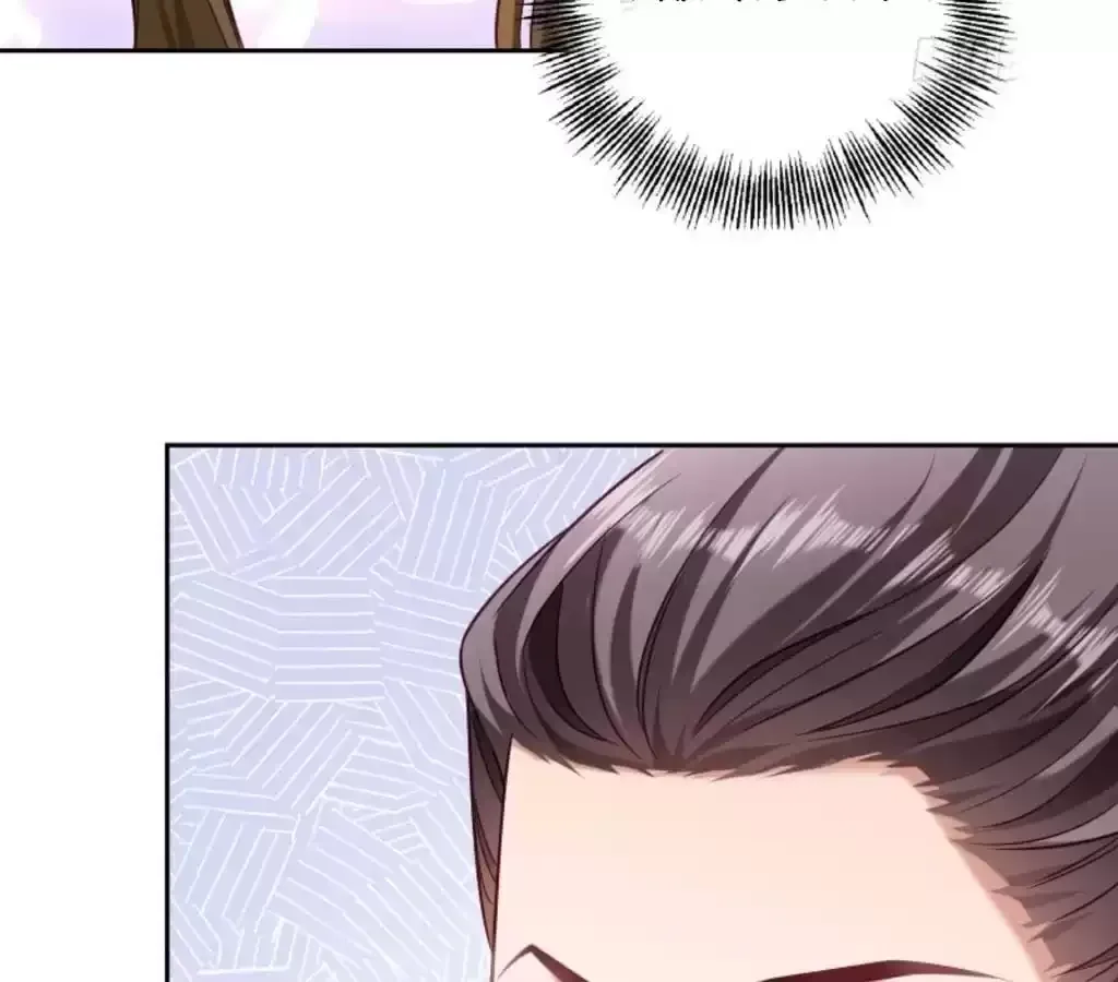 How To Use This Man Chapter 44 page 43 - 