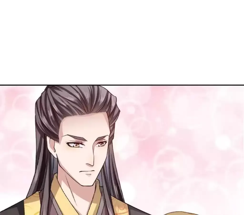 How To Use This Man Chapter 44 page 8 - 