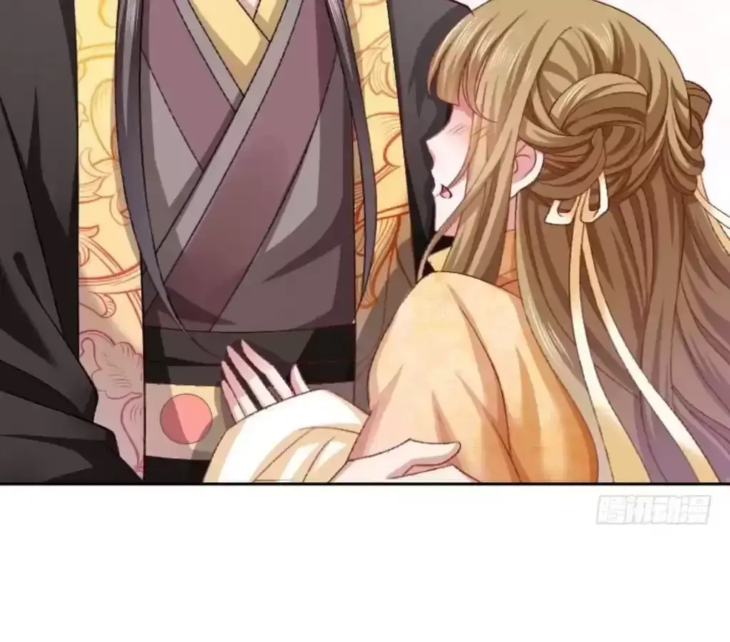 How To Use This Man Chapter 44 page 9 - 