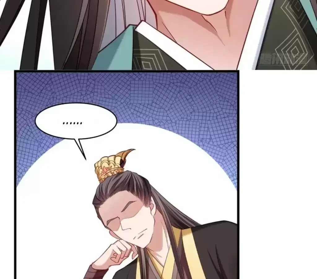 How To Use This Man Chapter 45 page 24 - 