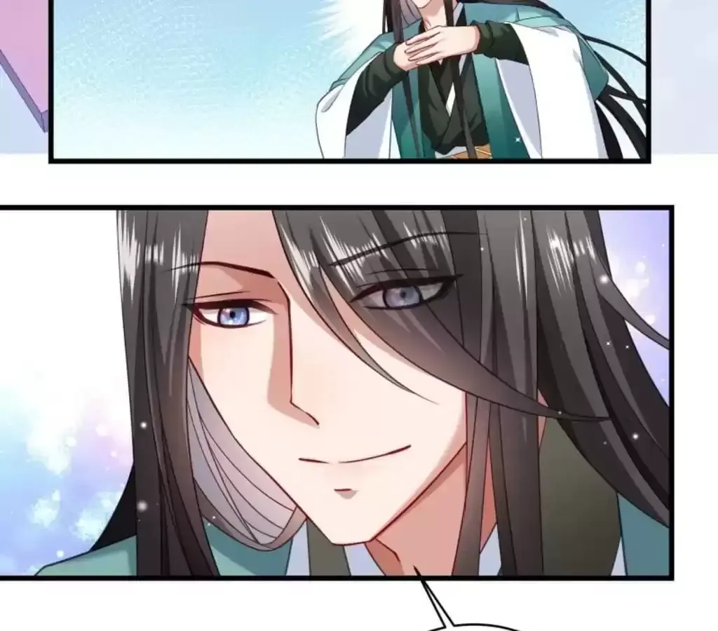 How To Use This Man Chapter 45 page 27 - 