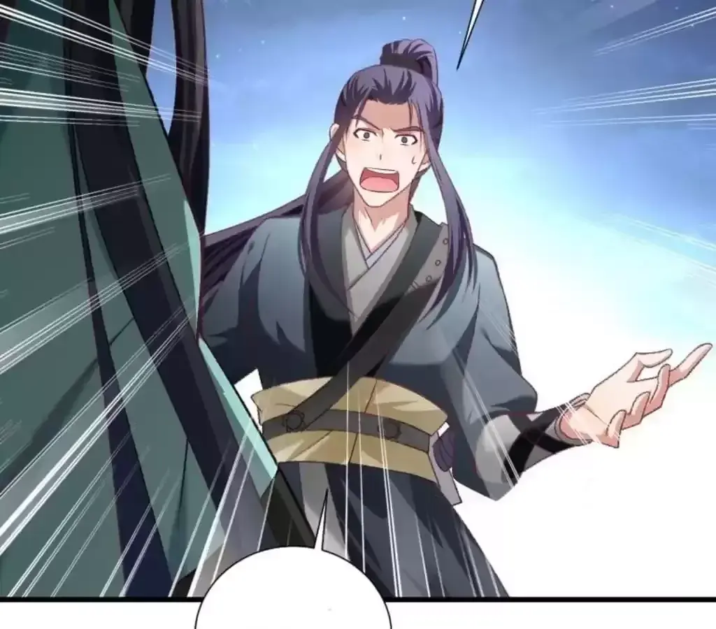 How To Use This Man Chapter 46 page 11 - 