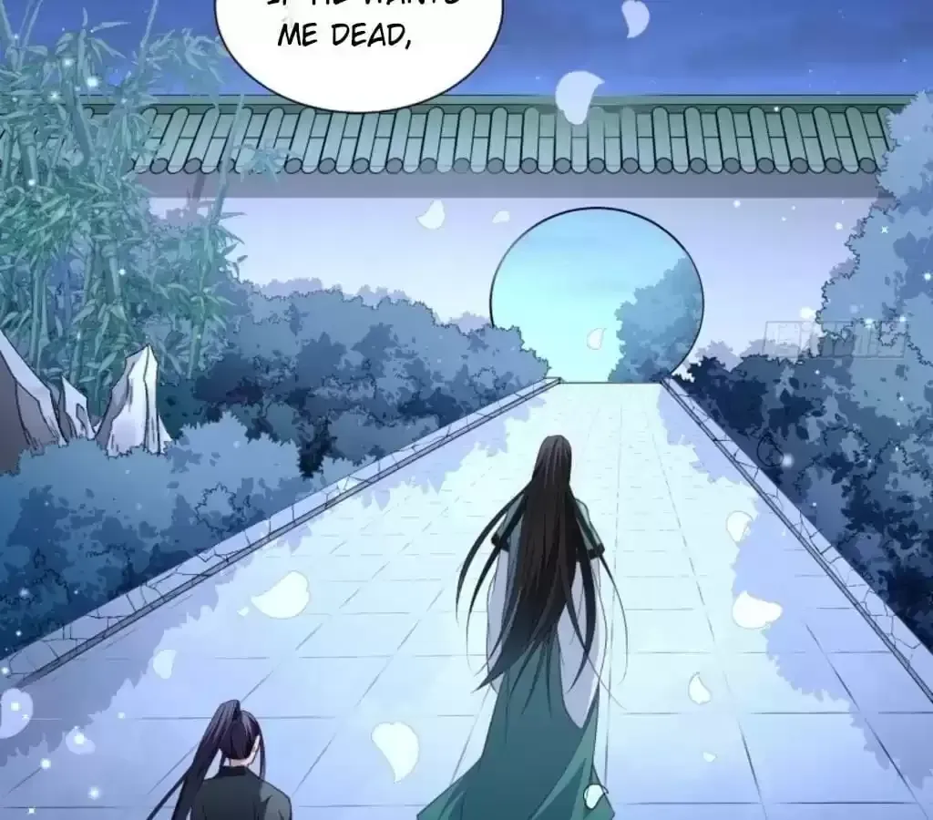 How To Use This Man Chapter 46 page 14 - 