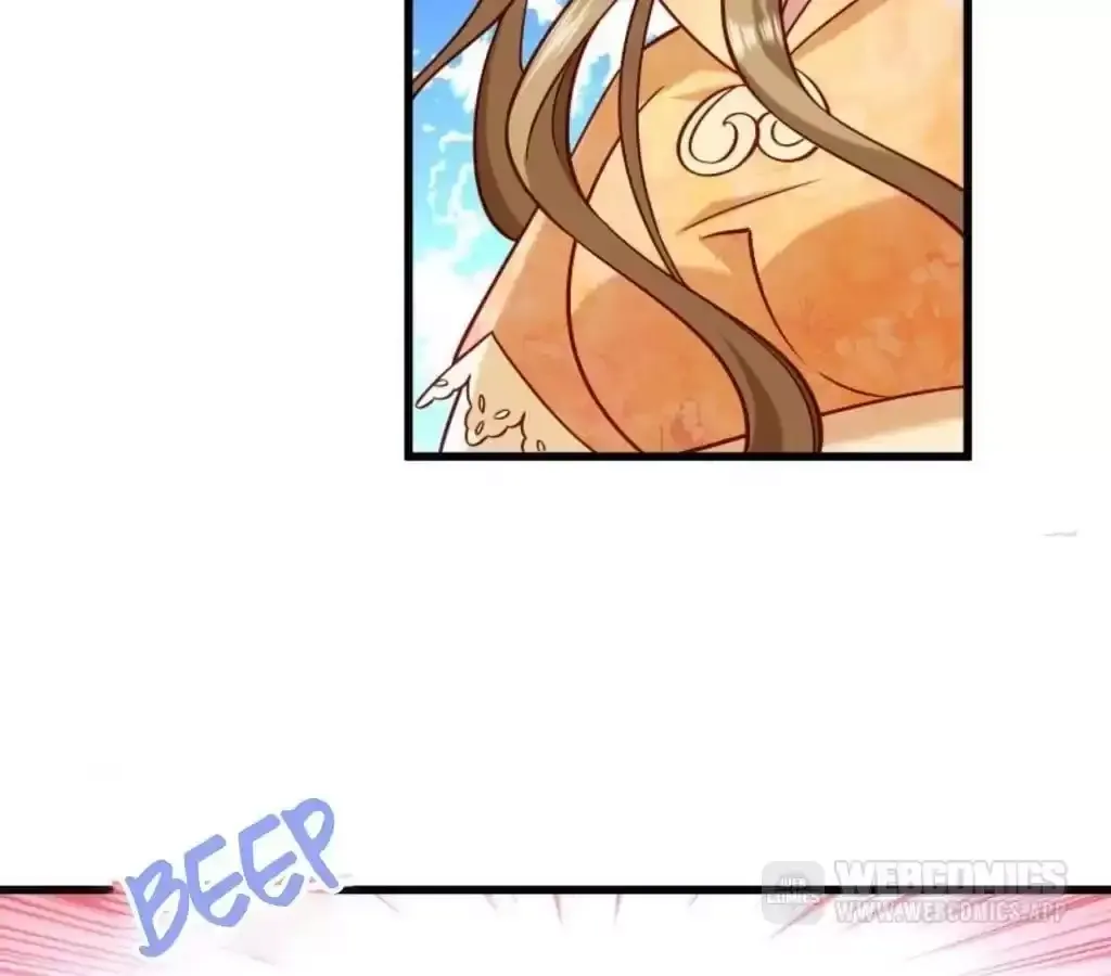 How To Use This Man Chapter 47 page 2 - 