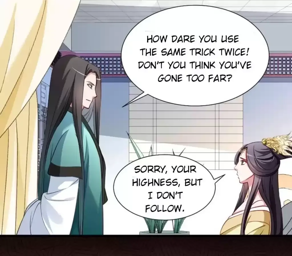 How To Use This Man Chapter 47 page 31 - 