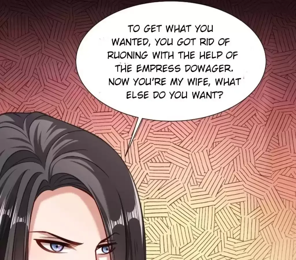 How To Use This Man Chapter 47 page 32 - 