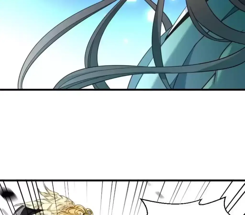 How To Use This Man Chapter 47 page 36 - 