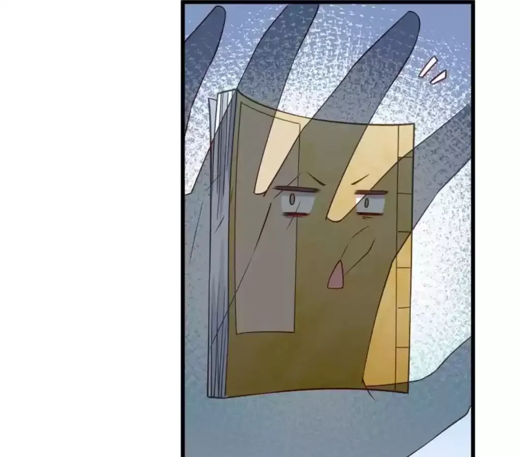 How To Use This Man Chapter 47 page 57 - 