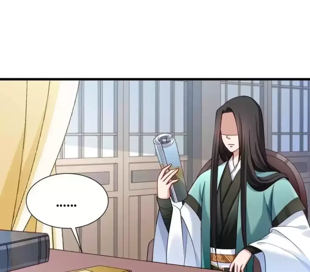 How To Use This Man Chapter 48 page 16 - 