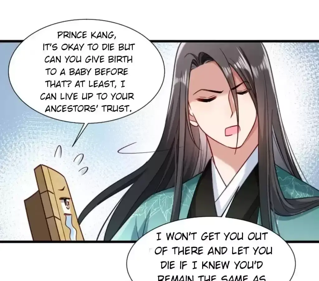 How To Use This Man Chapter 48 page 22 - 