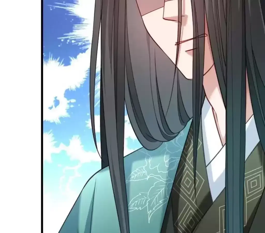 How To Use This Man Chapter 48 page 28 - 